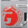 Gamma Synthetic Gut 16g (Black) -abbyson shop BGSG BLK
