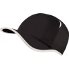 Laserfibre Lightweight Performance Cap (M) (Black/White) -abbyson shop CLF04